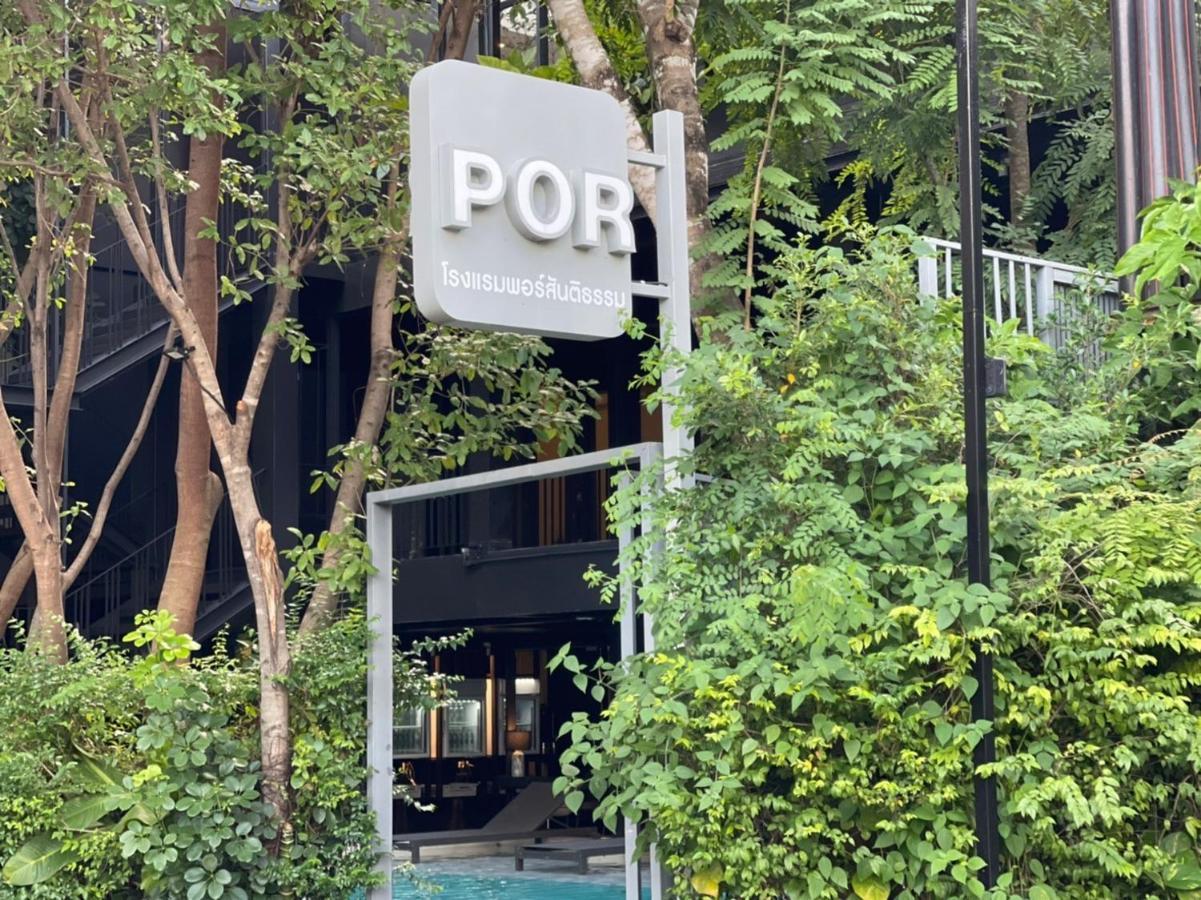 Por Santitham Hotel Chiang Mai Buitenkant foto